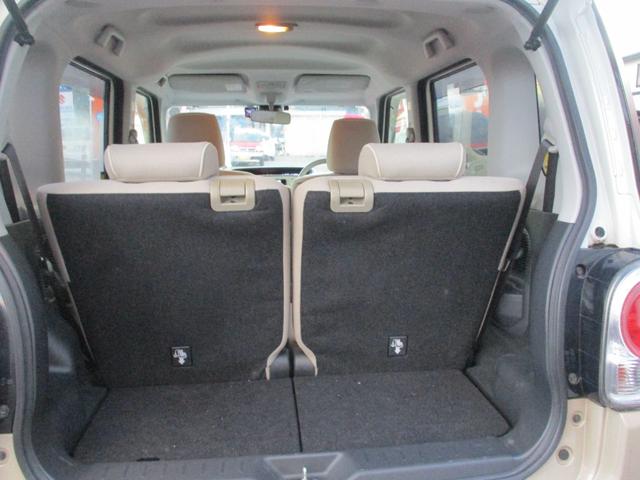 ムーヴキャンバス Ｇメイクアップ　ＳＡＩＩ　ワンオーナー禁煙車ナビＴＶバツクカメラプツシュスターターアイドリングストツプ両側パワースライドドア軽減ブレーキリヤアシストセンサーＬＥＤライトフオグＥＴＣドラレコ（23枚目）