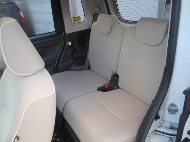 ムーヴキャンバス Ｇメイクアップ　ＳＡＩＩ　ワンオーナー禁煙車ナビＴＶバツクカメラプツシュスターターアイドリングストツプ両側パワースライドドア軽減ブレーキリヤアシストセンサーＬＥＤライトフオグＥＴＣドラレコ（24枚目）