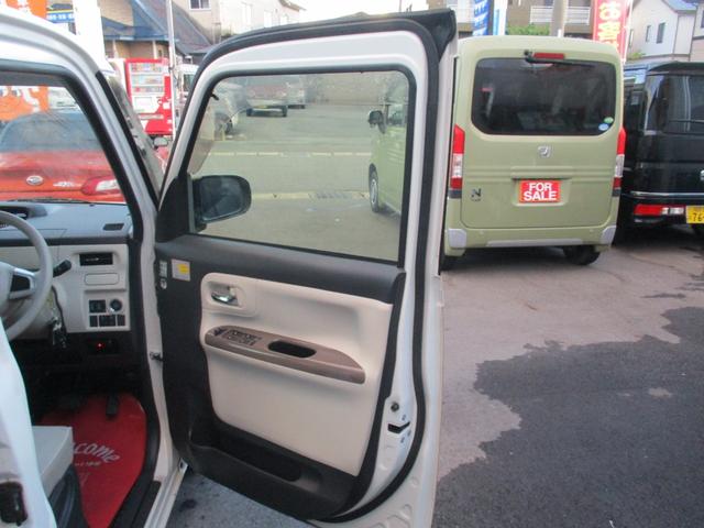 ムーヴキャンバス Ｇメイクアップ　ＳＡＩＩ　ワンオーナー禁煙車ナビＴＶバツクカメラプツシュスターターアイドリングストツプ両側パワースライドドア軽減ブレーキリヤアシストセンサーＬＥＤライトフオグＥＴＣドラレコ（26枚目）