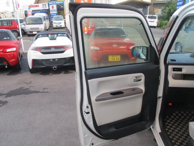 ムーヴキャンバス Ｇメイクアップ　ＳＡＩＩ　ワンオーナー禁煙車ナビＴＶバツクカメラプツシュスターターアイドリングストツプ両側パワースライドドア軽減ブレーキリヤアシストセンサーＬＥＤライトフオグＥＴＣドラレコ（27枚目）