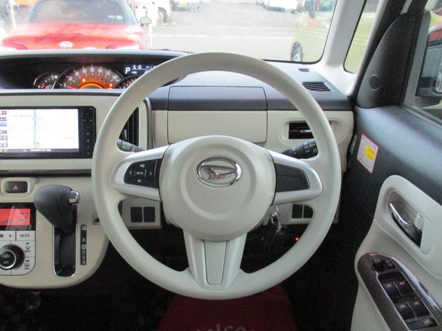 ムーヴキャンバス Ｇメイクアップ　ＳＡＩＩ　ワンオーナー禁煙車ナビＴＶバツクカメラプツシュスターターアイドリングストツプ両側パワースライドドア軽減ブレーキリヤアシストセンサーＬＥＤライトフオグＥＴＣドラレコ（29枚目）