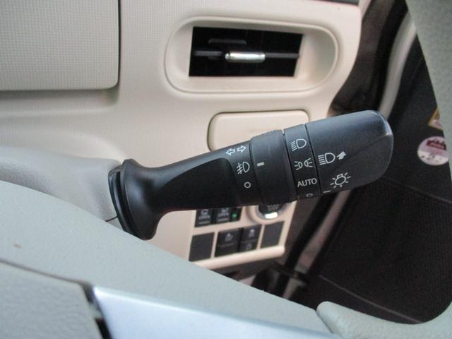 ムーヴキャンバス Ｇメイクアップ　ＳＡＩＩ　ワンオーナー禁煙車ナビＴＶバツクカメラプツシュスターターアイドリングストツプ両側パワースライドドア軽減ブレーキリヤアシストセンサーＬＥＤライトフオグＥＴＣドラレコ（31枚目）