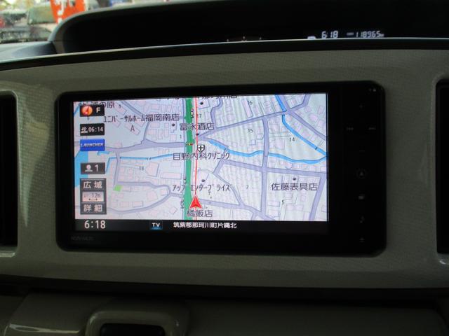 ムーヴキャンバス Ｇメイクアップ　ＳＡＩＩ　ワンオーナー禁煙車ナビＴＶバツクカメラプツシュスターターアイドリングストツプ両側パワースライドドア軽減ブレーキリヤアシストセンサーＬＥＤライトフオグＥＴＣドラレコ（36枚目）