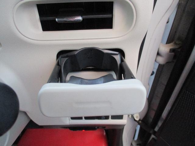 ムーヴキャンバス Ｇメイクアップ　ＳＡＩＩ　ワンオーナー禁煙車ナビＴＶバツクカメラプツシュスターターアイドリングストツプ両側パワースライドドア軽減ブレーキリヤアシストセンサーＬＥＤライトフオグＥＴＣドラレコ（41枚目）