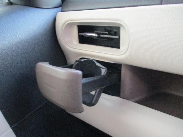 ムーヴキャンバス Ｇメイクアップ　ＳＡＩＩ　ワンオーナー禁煙車ナビＴＶバツクカメラプツシュスターターアイドリングストツプ両側パワースライドドア軽減ブレーキリヤアシストセンサーＬＥＤライトフオグＥＴＣドラレコ（42枚目）