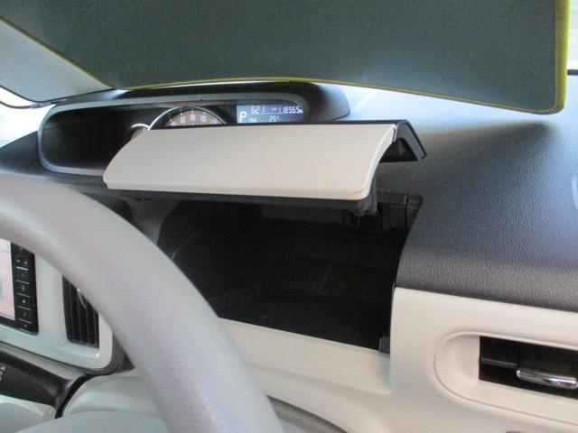 ムーヴキャンバス Ｇメイクアップ　ＳＡＩＩ　ワンオーナー禁煙車ナビＴＶバツクカメラプツシュスターターアイドリングストツプ両側パワースライドドア軽減ブレーキリヤアシストセンサーＬＥＤライトフオグＥＴＣドラレコ（43枚目）