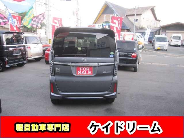 Ｎ－ＢＯＸカスタム Ｇ・Ｌホンダセンシング　ワンオーナーナビＴＶバツクカメラプツシュスターターアイドリングストツプ前後ドライブレコーダーＬＥＤライトフオグ左側パワースライドドアオートクルーズ軽減ブレーキリヤアシストセンサースマートキー（6枚目）