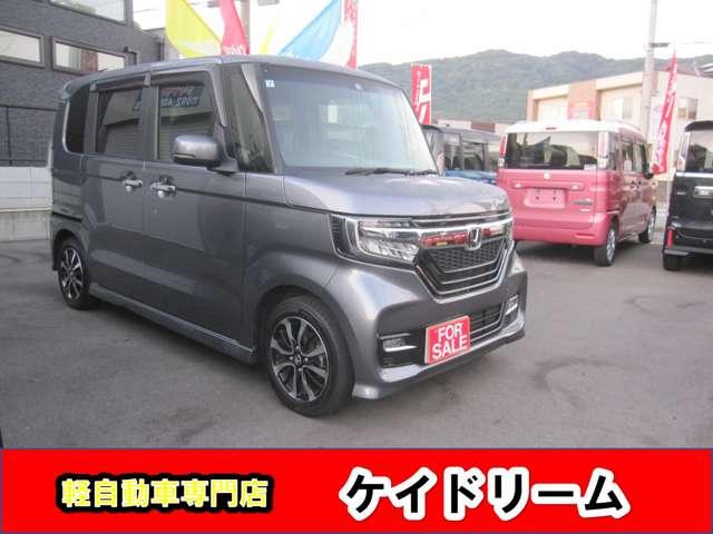 Ｎ－ＢＯＸカスタム Ｇ・Ｌホンダセンシング　ワンオーナーナビＴＶバツクカメラプツシュスターターアイドリングストツプ前後ドライブレコーダーＬＥＤライトフオグ左側パワースライドドアオートクルーズ軽減ブレーキリヤアシストセンサースマートキー（9枚目）