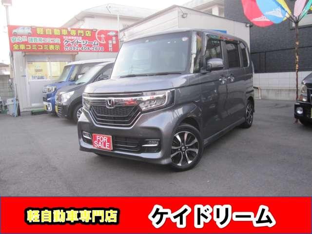 Ｎ－ＢＯＸカスタム Ｇ・Ｌホンダセンシング　ワンオーナーナビＴＶバツクカメラプツシュスターターアイドリングストツプ前後ドライブレコーダーＬＥＤライトフオグ左側パワースライドドアオートクルーズ軽減ブレーキリヤアシストセンサースマートキー（10枚目）
