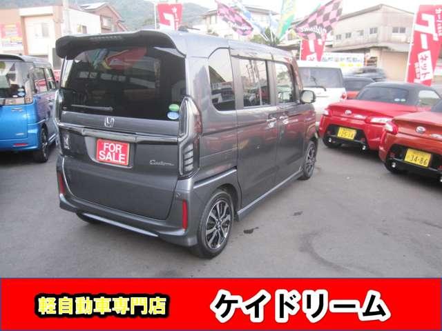 Ｎ－ＢＯＸカスタム Ｇ・Ｌホンダセンシング　ワンオーナーナビＴＶバツクカメラプツシュスターターアイドリングストツプ前後ドライブレコーダーＬＥＤライトフオグ左側パワースライドドアオートクルーズ軽減ブレーキリヤアシストセンサースマートキー（11枚目）