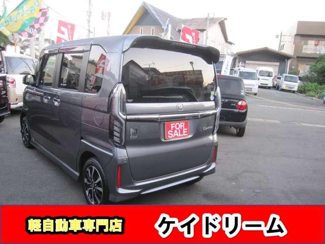 Ｎ－ＢＯＸカスタム Ｇ・Ｌホンダセンシング　ワンオーナーナビＴＶバツクカメラプツシュスターターアイドリングストツプ前後ドライブレコーダーＬＥＤライトフオグ左側パワースライドドアオートクルーズ軽減ブレーキリヤアシストセンサースマートキー（12枚目）