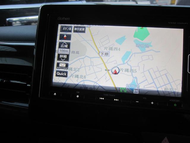 Ｎ－ＢＯＸカスタム Ｇ・Ｌホンダセンシング　ワンオーナーナビＴＶバツクカメラプツシュスターターアイドリングストツプ前後ドライブレコーダーＬＥＤライトフオグ左側パワースライドドアオートクルーズ軽減ブレーキリヤアシストセンサースマートキー（34枚目）