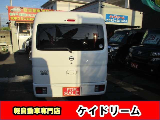 ＮＶ１００クリッパーバン ＤＸ　ＧＬエマージェンシーブレーキパッケージ　ワンオーナー禁煙車ナビＴＶバツクカメラ軽減ブレーキリヤアシストセンサ－キーレスＥＴＣパワウインドオーバーシエル（6枚目）