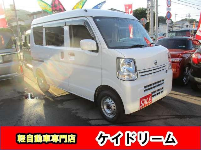 ＮＶ１００クリッパーバン ＤＸ　ＧＬエマージェンシーブレーキパッケージ　ワンオーナー禁煙車ナビＴＶバツクカメラ軽減ブレーキリヤアシストセンサ－キーレスＥＴＣパワウインドオーバーシエル（9枚目）