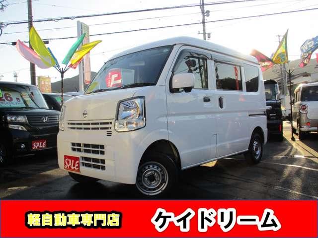 ＮＶ１００クリッパーバン ＤＸ　ＧＬエマージェンシーブレーキパッケージ　ワンオーナー禁煙車ナビＴＶバツクカメラ軽減ブレーキリヤアシストセンサ－キーレスＥＴＣパワウインドオーバーシエル（10枚目）