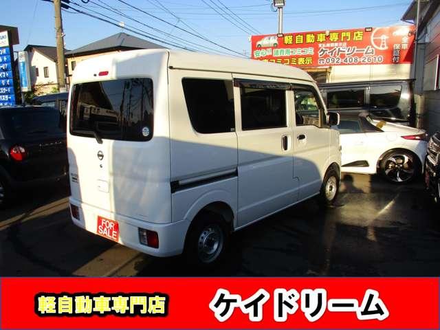 ＮＶ１００クリッパーバン ＤＸ　ＧＬエマージェンシーブレーキパッケージ　ワンオーナー禁煙車ナビＴＶバツクカメラ軽減ブレーキリヤアシストセンサ－キーレスＥＴＣパワウインドオーバーシエル（11枚目）
