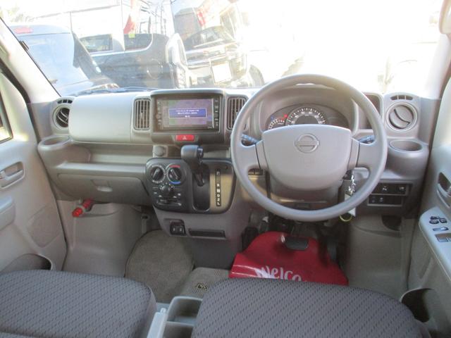 ＮＶ１００クリッパーバン ＤＸ　ＧＬエマージェンシーブレーキパッケージ　ワンオーナー禁煙車ナビＴＶバツクカメラ軽減ブレーキリヤアシストセンサ－キーレスＥＴＣパワウインドオーバーシエル（13枚目）
