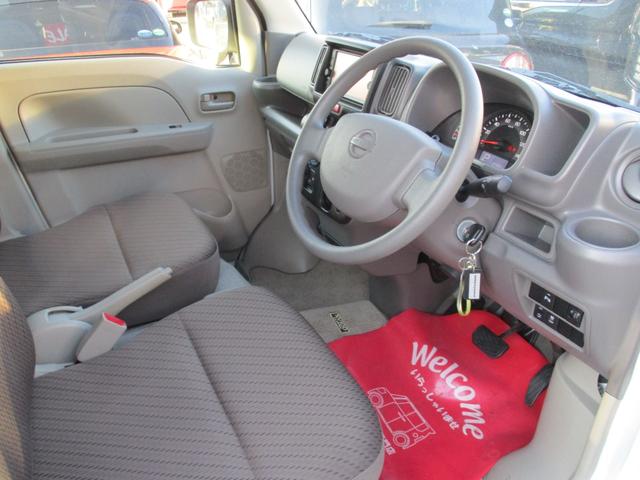 ＮＶ１００クリッパーバン ＤＸ　ＧＬエマージェンシーブレーキパッケージ　ワンオーナー禁煙車ナビＴＶバツクカメラ軽減ブレーキリヤアシストセンサ－キーレスＥＴＣパワウインドオーバーシエル（14枚目）