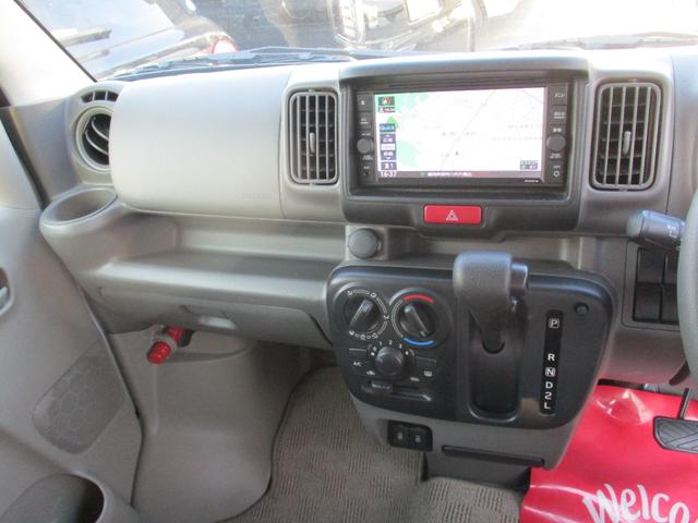 ＮＶ１００クリッパーバン ＤＸ　ＧＬエマージェンシーブレーキパッケージ　ワンオーナー禁煙車ナビＴＶバツクカメラ軽減ブレーキリヤアシストセンサ－キーレスＥＴＣパワウインドオーバーシエル（18枚目）