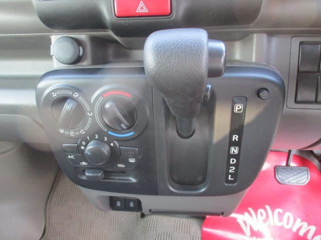 ＮＶ１００クリッパーバン ＤＸ　ＧＬエマージェンシーブレーキパッケージ　ワンオーナー禁煙車ナビＴＶバツクカメラ軽減ブレーキリヤアシストセンサ－キーレスＥＴＣパワウインドオーバーシエル（19枚目）