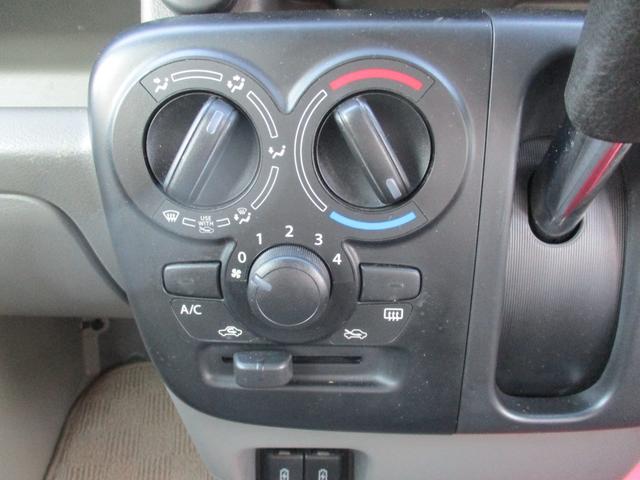 ＮＶ１００クリッパーバン ＤＸ　ＧＬエマージェンシーブレーキパッケージ　ワンオーナー禁煙車ナビＴＶバツクカメラ軽減ブレーキリヤアシストセンサ－キーレスＥＴＣパワウインドオーバーシエル（20枚目）