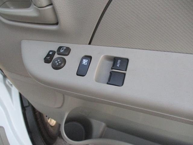 ＮＶ１００クリッパーバン ＤＸ　ＧＬエマージェンシーブレーキパッケージ　ワンオーナー禁煙車ナビＴＶバツクカメラ軽減ブレーキリヤアシストセンサ－キーレスＥＴＣパワウインドオーバーシエル（21枚目）