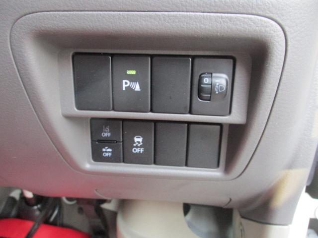 ＮＶ１００クリッパーバン ＤＸ　ＧＬエマージェンシーブレーキパッケージ　ワンオーナー禁煙車ナビＴＶバツクカメラ軽減ブレーキリヤアシストセンサ－キーレスＥＴＣパワウインドオーバーシエル（22枚目）