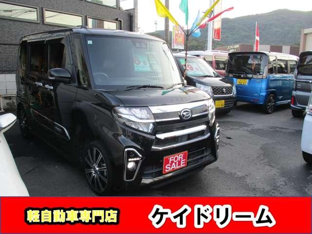 タント カスタムXスタイルセレクション ワンオーナー禁煙車ナビTVバツクカメラ軽減ブレーキリヤアシストセンサ-両側パワースライドドアETCシートヒーターLEDライトフオグドライブレコーダー(8枚目)