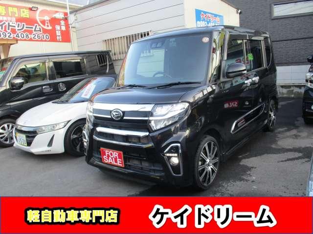 タント カスタムXスタイルセレクション ワンオーナー禁煙車ナビTVバツクカメラ軽減ブレーキリヤアシストセンサ-両側パワースライドドアETCシートヒーターLEDライトフオグドライブレコーダー(9枚目)
