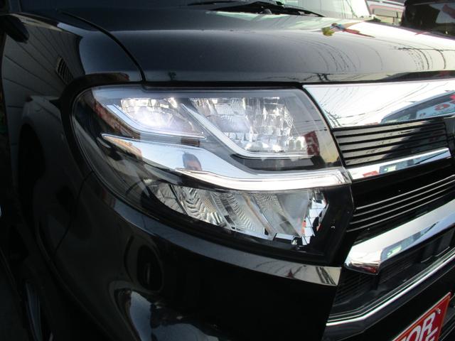 タント カスタムXスタイルセレクション ワンオーナー禁煙車ナビTVバツクカメラ軽減ブレーキリヤアシストセンサ-両側パワースライドドアETCシートヒーターLEDライトフオグドライブレコーダー(12枚目)