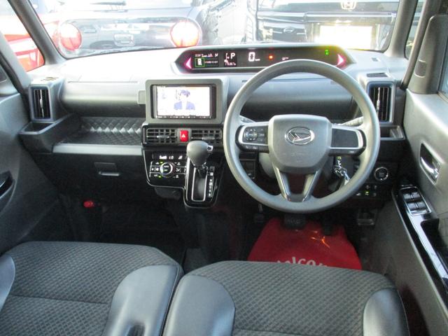 タント カスタムXスタイルセレクション ワンオーナー禁煙車ナビTVバツクカメラ軽減ブレーキリヤアシストセンサ-両側パワースライドドアETCシートヒーターLEDライトフオグドライブレコーダー(17枚目)