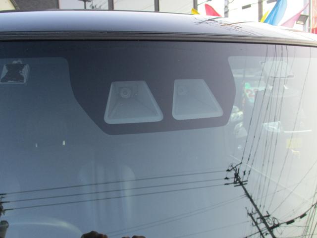 タント カスタムXスタイルセレクション ワンオーナー禁煙車ナビTVバツクカメラ軽減ブレーキリヤアシストセンサ-両側パワースライドドアETCシートヒーターLEDライトフオグドライブレコーダー(24枚目)
