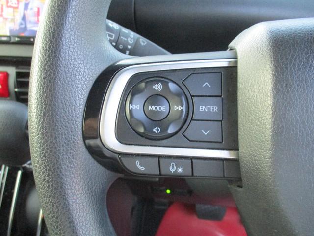 タント カスタムXスタイルセレクション ワンオーナー禁煙車ナビTVバツクカメラ軽減ブレーキリヤアシストセンサ-両側パワースライドドアETCシートヒーターLEDライトフオグドライブレコーダー(26枚目)