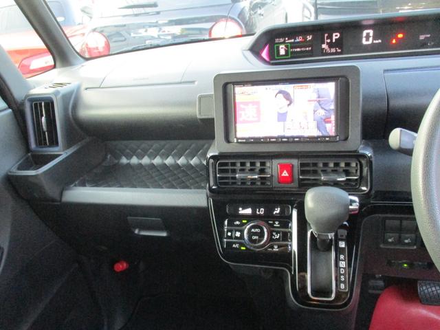 タント カスタムXスタイルセレクション ワンオーナー禁煙車ナビTVバツクカメラ軽減ブレーキリヤアシストセンサ-両側パワースライドドアETCシートヒーターLEDライトフオグドライブレコーダー(28枚目)