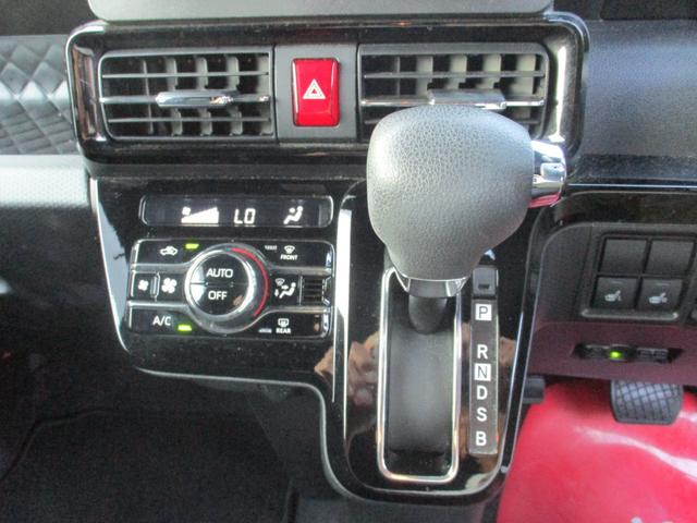 タント カスタムXスタイルセレクション ワンオーナー禁煙車ナビTVバツクカメラ軽減ブレーキリヤアシストセンサ-両側パワースライドドアETCシートヒーターLEDライトフオグドライブレコーダー(29枚目)