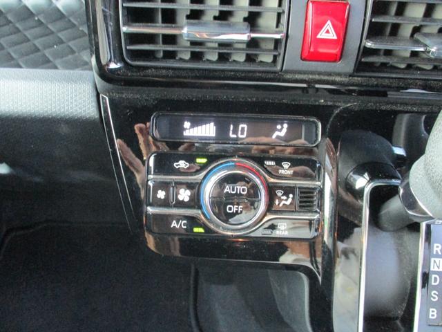 タント カスタムXスタイルセレクション ワンオーナー禁煙車ナビTVバツクカメラ軽減ブレーキリヤアシストセンサ-両側パワースライドドアETCシートヒーターLEDライトフオグドライブレコーダー(30枚目)