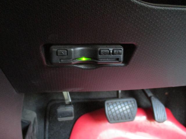 タント カスタムXスタイルセレクション ワンオーナー禁煙車ナビTVバツクカメラ軽減ブレーキリヤアシストセンサ-両側パワースライドドアETCシートヒーターLEDライトフオグドライブレコーダー(33枚目)