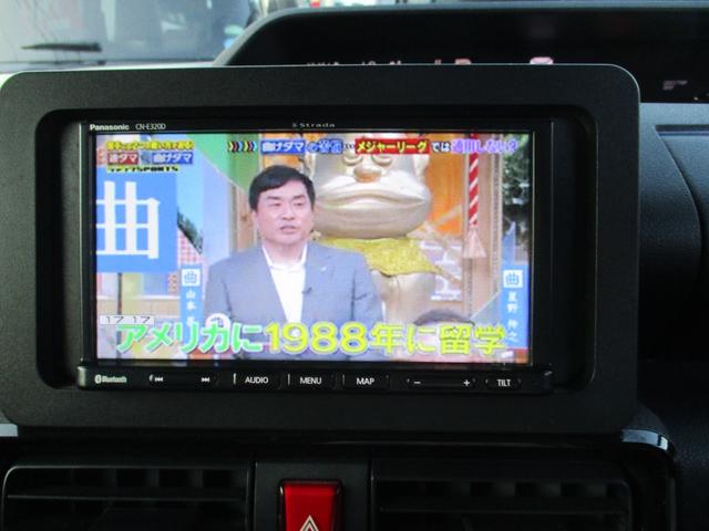 タント カスタムXスタイルセレクション ワンオーナー禁煙車ナビTVバツクカメラ軽減ブレーキリヤアシストセンサ-両側パワースライドドアETCシートヒーターLEDライトフオグドライブレコーダー(36枚目)