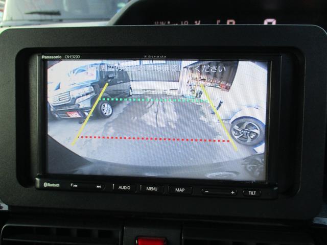 タント カスタムXスタイルセレクション ワンオーナー禁煙車ナビTVバツクカメラ軽減ブレーキリヤアシストセンサ-両側パワースライドドアETCシートヒーターLEDライトフオグドライブレコーダー(37枚目)