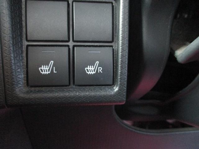 タント カスタムXスタイルセレクション ワンオーナー禁煙車ナビTVバツクカメラ軽減ブレーキリヤアシストセンサ-両側パワースライドドアETCシートヒーターLEDライトフオグドライブレコーダー(38枚目)