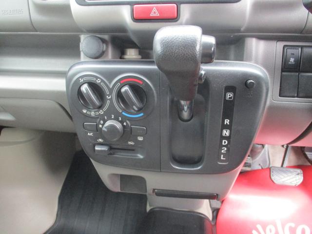 エブリイ ジョインターボ　インタークラーターボワンオーナー禁煙車ナビＴＶバツクカメラＥＴＣ軽減ブレーキドライブレコーダーキーレスオーバーシエル（25枚目）