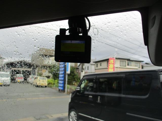 エブリイ ジョインターボ　インタークラーターボワンオーナー禁煙車ナビＴＶバツクカメラＥＴＣ軽減ブレーキドライブレコーダーキーレスオーバーシエル（28枚目）