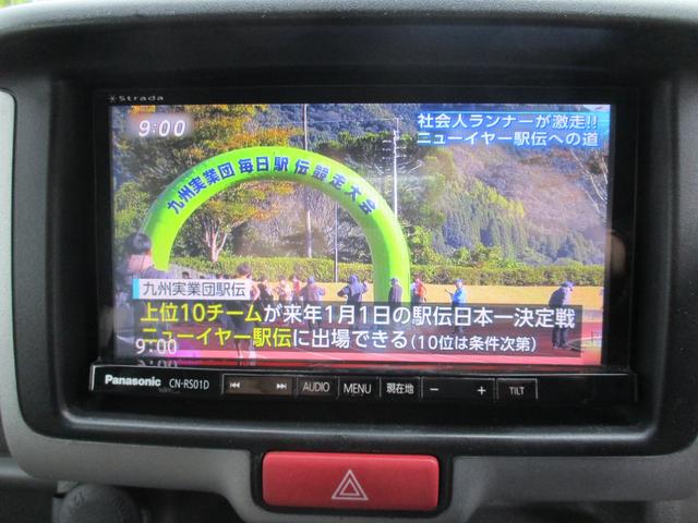 エブリイ ジョインターボ　インタークラーターボワンオーナー禁煙車ナビＴＶバツクカメラＥＴＣ軽減ブレーキドライブレコーダーキーレスオーバーシエル（30枚目）