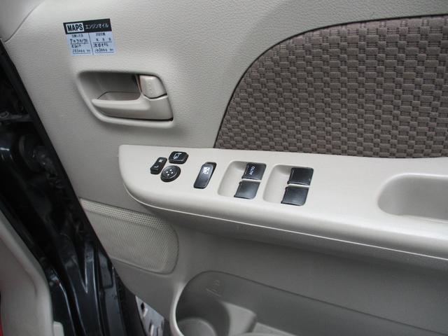 エブリイ ジョインターボ　インタークラーターボワンオーナー禁煙車ナビＴＶバツクカメラＥＴＣ軽減ブレーキドライブレコーダーキーレスオーバーシエル（33枚目）