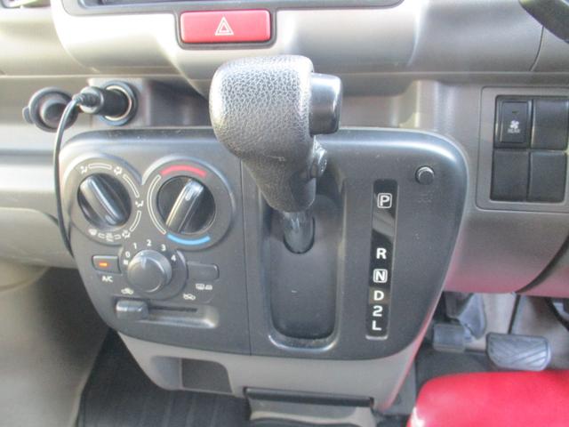 エブリイ ジョインターボ　４ＷＤワンオーナー禁煙車ナビＴＶデユアルカメラ軽減ブレーキリヤアシストセンサーキーレスアルミオーバーシエルリヤヒータータイミングチエーン（23枚目）