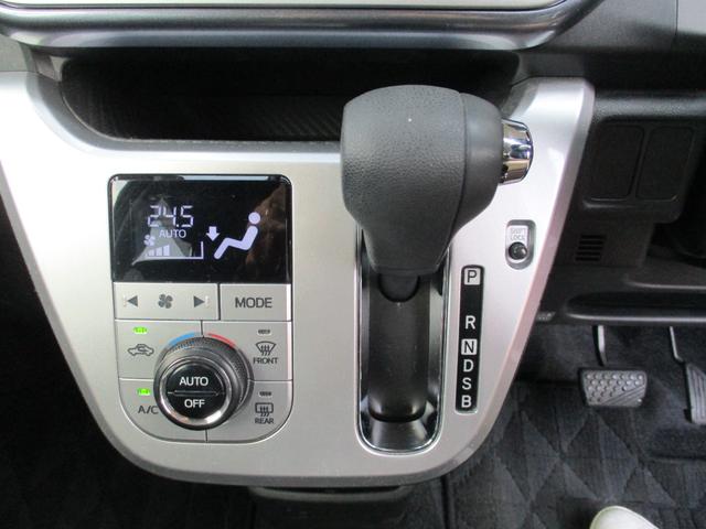 キャスト スタイルＧ　ＳＡＩＩ（20枚目）