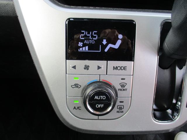 キャスト スタイルＧ　ＳＡＩＩ（21枚目）