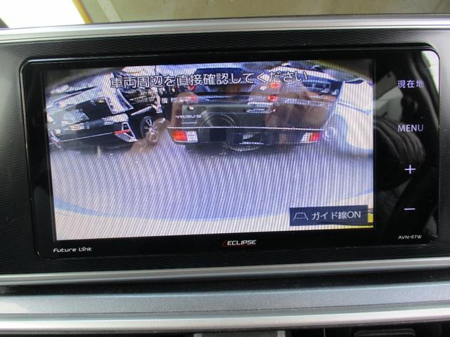 キャスト スタイルＧ　ＳＡＩＩ（24枚目）