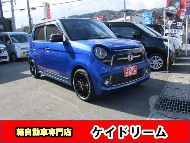 Ｎ－ＯＮＥ ＲＳ　ＩＣターボワンオーナー禁煙車ナビＴＶバツクカメラプツシュスターターアイドリングストツプスマートキー軽減ブレーキパドルシフトＥＴＣ前後ドライブレコーダーＬＥＤライトフオグハーフレザーシート（6枚目）