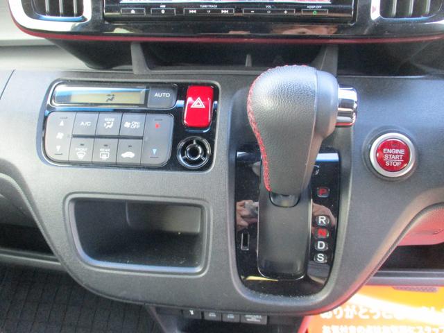 Ｎ－ＯＮＥ ＲＳ　ＩＣターボワンオーナー禁煙車ナビＴＶバツクカメラプツシュスターターアイドリングストツプスマートキー軽減ブレーキパドルシフトＥＴＣ前後ドライブレコーダーＬＥＤライトフオグハーフレザーシート（19枚目）